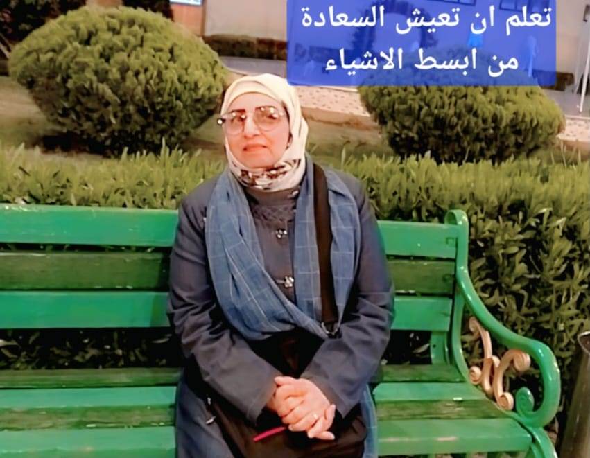 https://dr-nada-mosawi.com/imgs/MZ202605262211304703.jpeg
