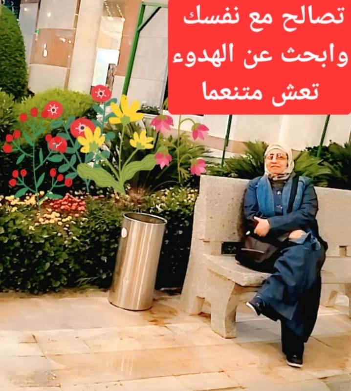 https://dr-nada-mosawi.com/imgs/MZ202605262213053142.jpeg